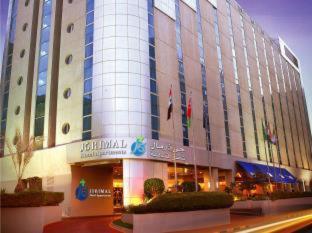 J5 Rimal Apart-hotel